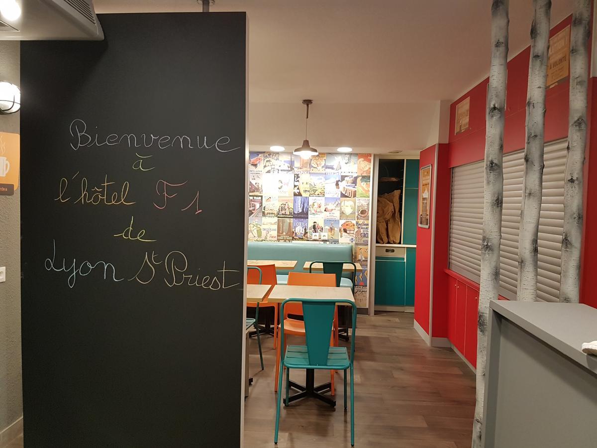 F1里昂圣牧师酒店 圣普列斯特 外观 照片